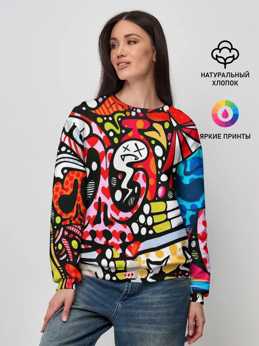 Женский свитшот / Современное искусство
