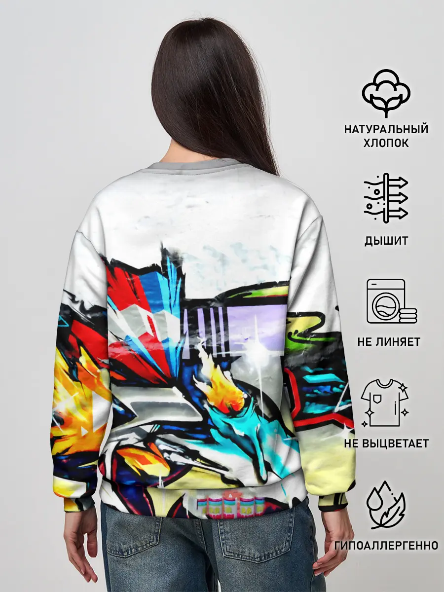 Женский свитшот / Я художник