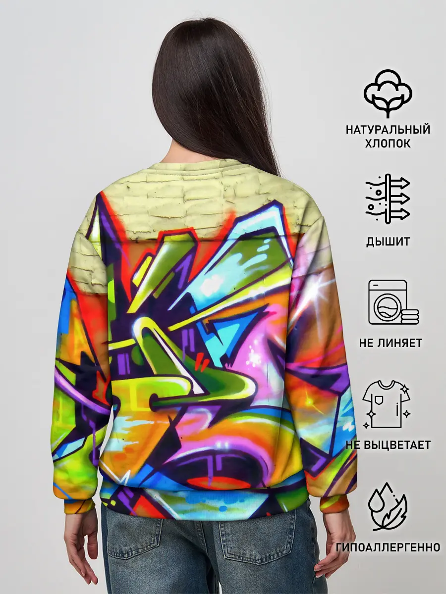 Женский свитшот / Кислота