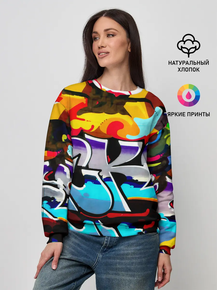 Женский свитшот / urban neon