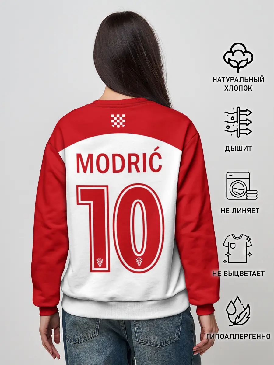 Женский свитшот / Лука Модрич, Сборная Хорватии