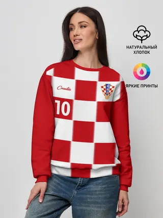 Женский свитшот / Лука Модрич, Сборная Хорватии