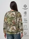 Женский свитшот / Камуфляж