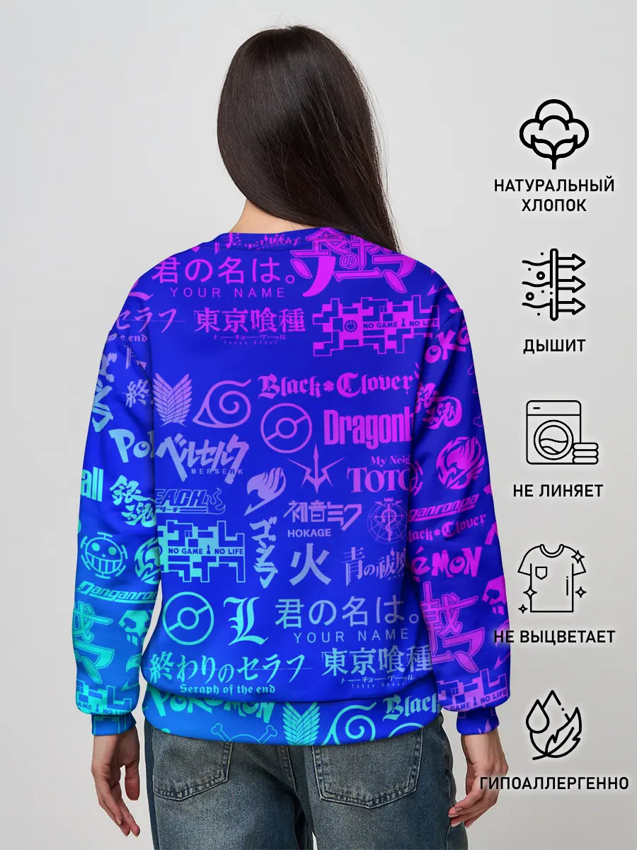 Женский свитшот / ЛОГО АНИМЕ МУЛЬТФИЛЬМОВ