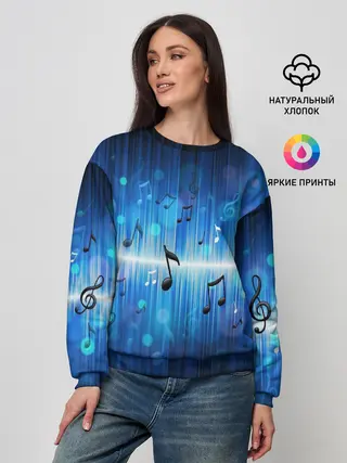 Женский свитшот / Абстракция музыка
