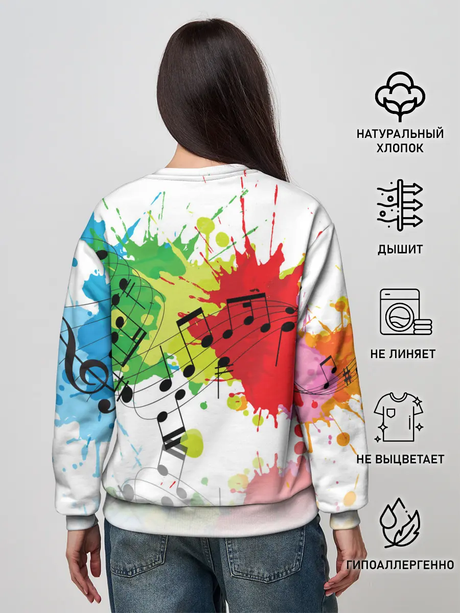 Женский свитшот / Ноты color