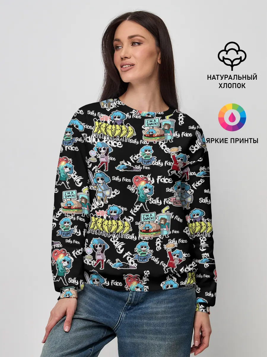 Женский свитшот / Sally Face
