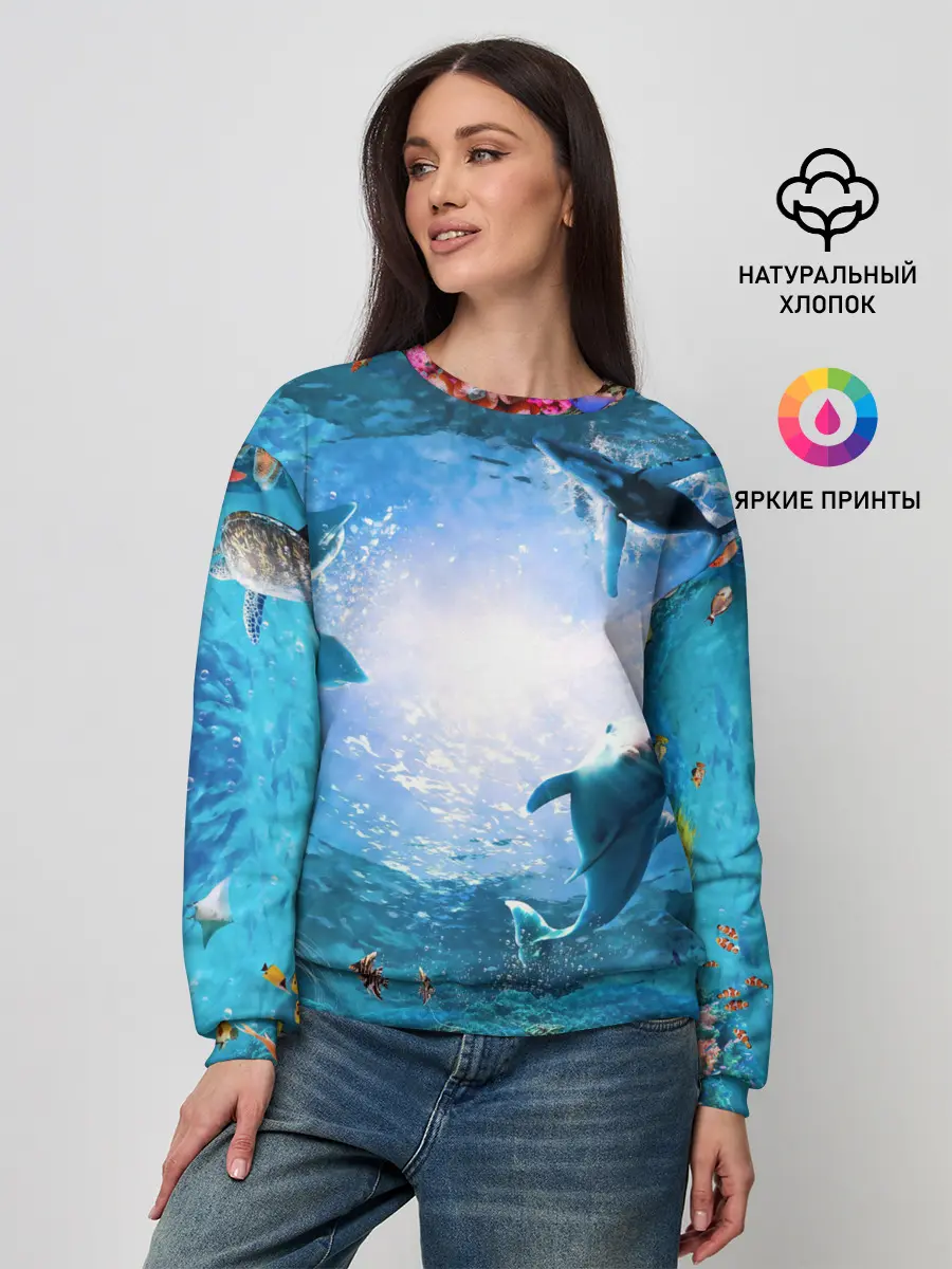 Женский свитшот / Дельфины