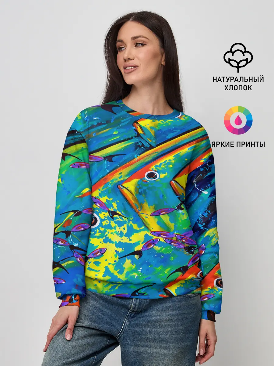 Женский свитшот / Рыбы
