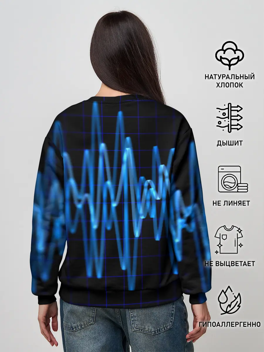 Женский свитшот / Электро стиль