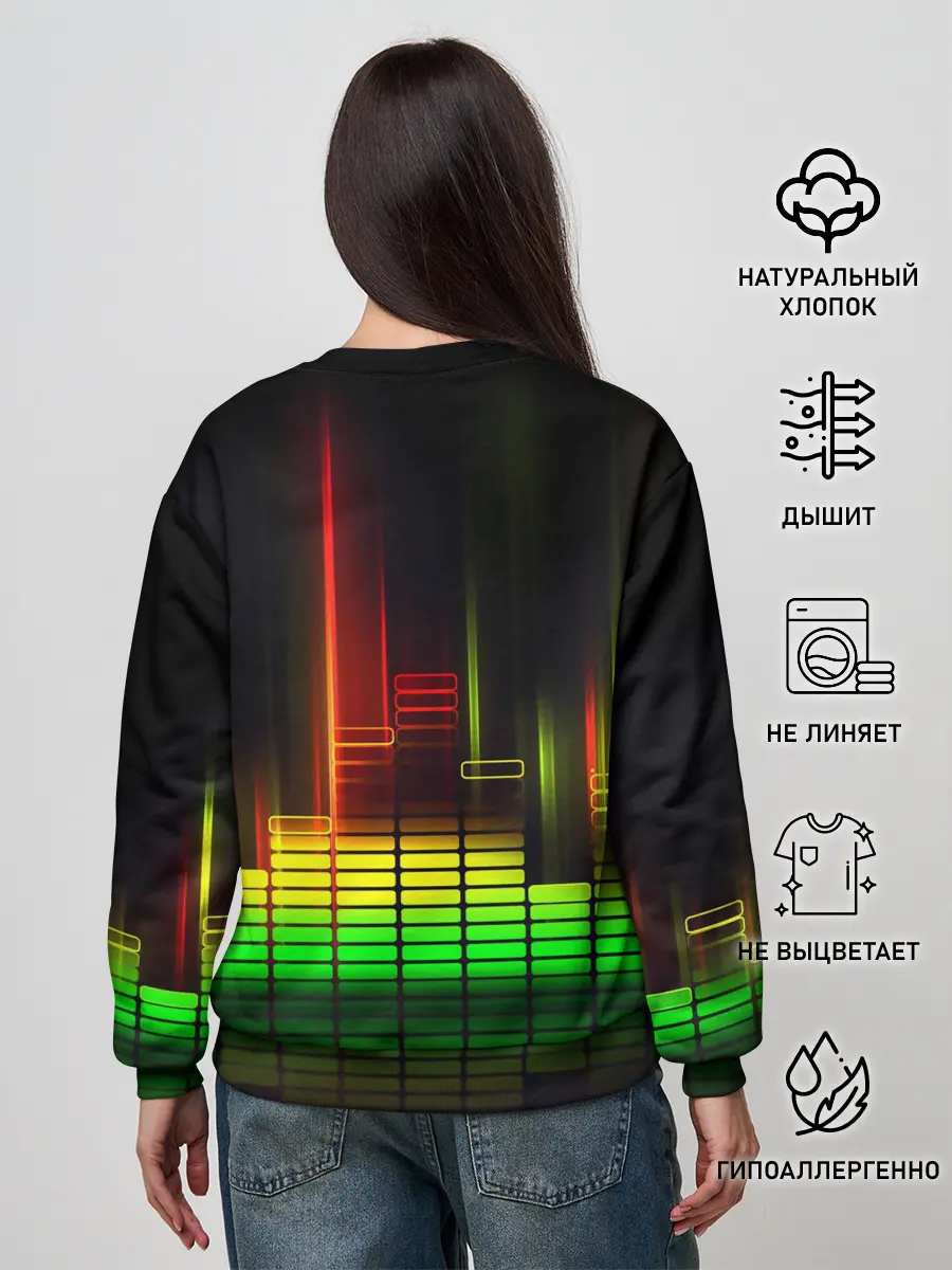 Женский свитшот / эквалайзер