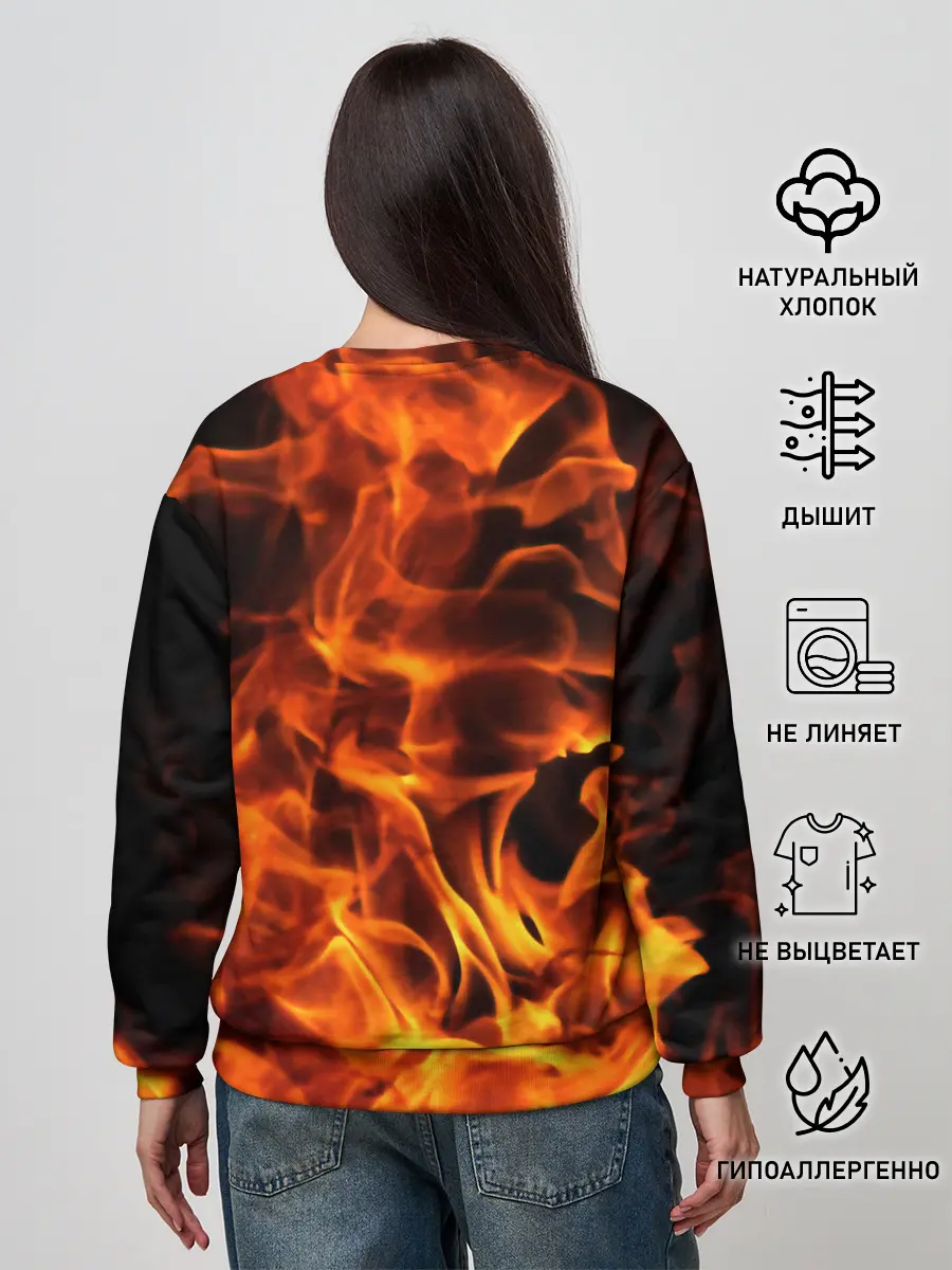 Женский свитшот / огонь