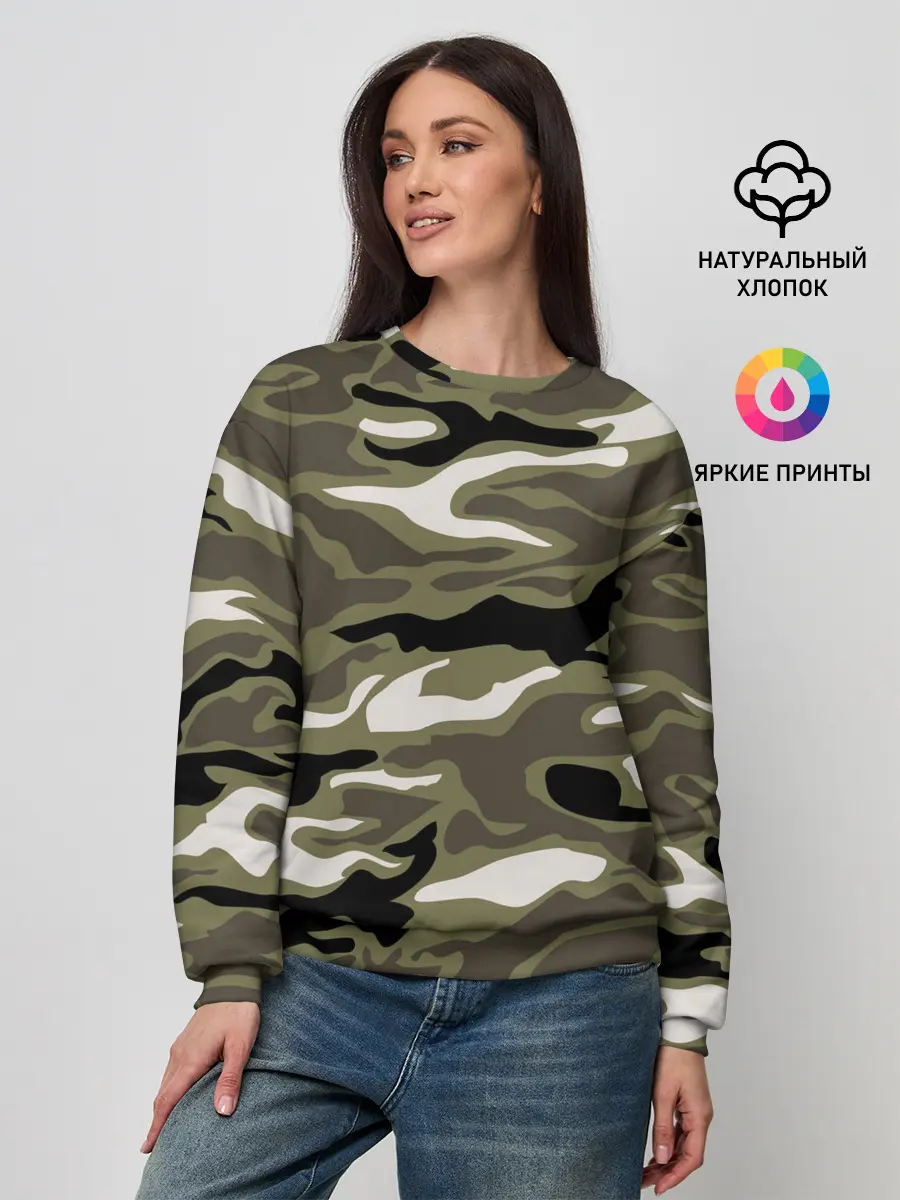 Женский свитшот / Камуфляж