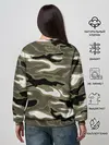 Женский свитшот / Камуфляж