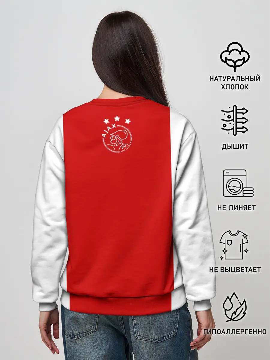 Женский свитшот / Аякс