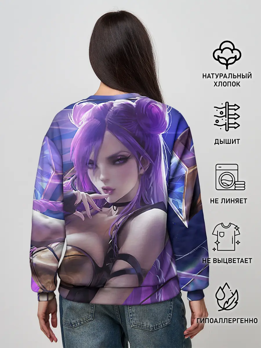 Женский свитшот / League of Legends