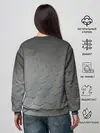 Женский свитшот / СТАЛЬНЫЕ ГРАНИ