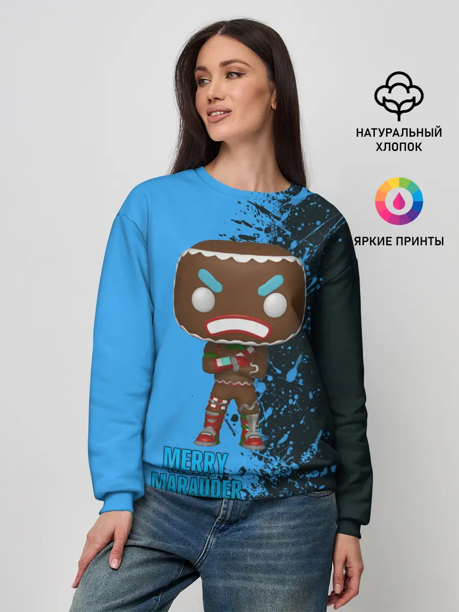 Женский свитшот / FORTNITE