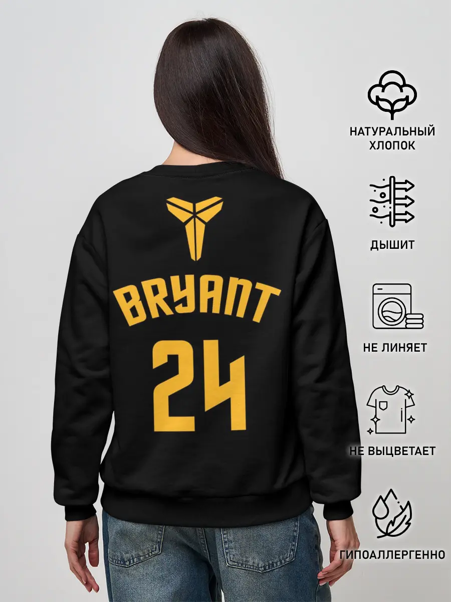 Женский свитшот / Kobe Bryant black mamba