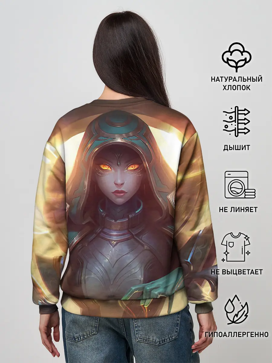 Женский свитшот / League of Legends