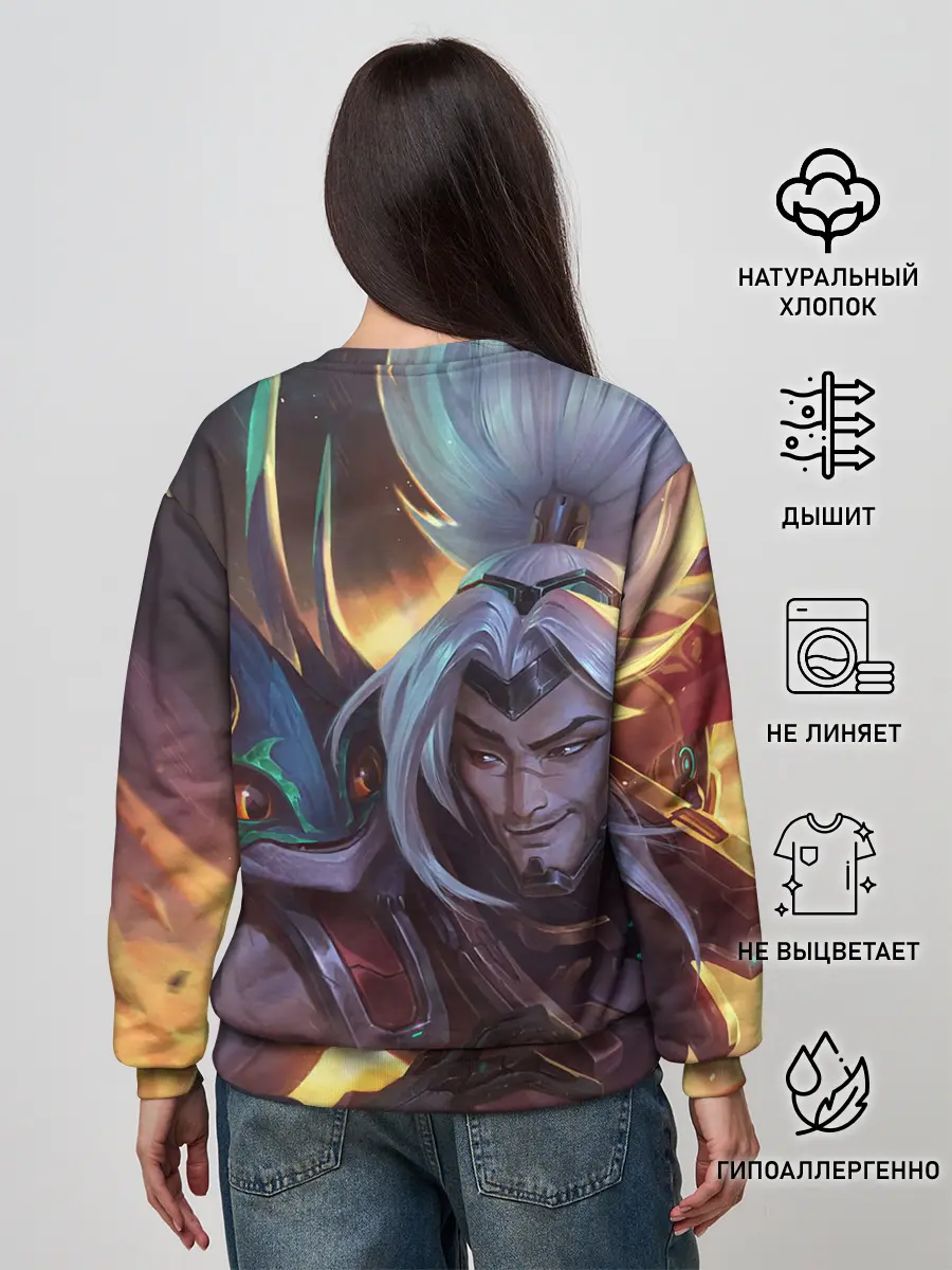 Женский свитшот / League of Legends