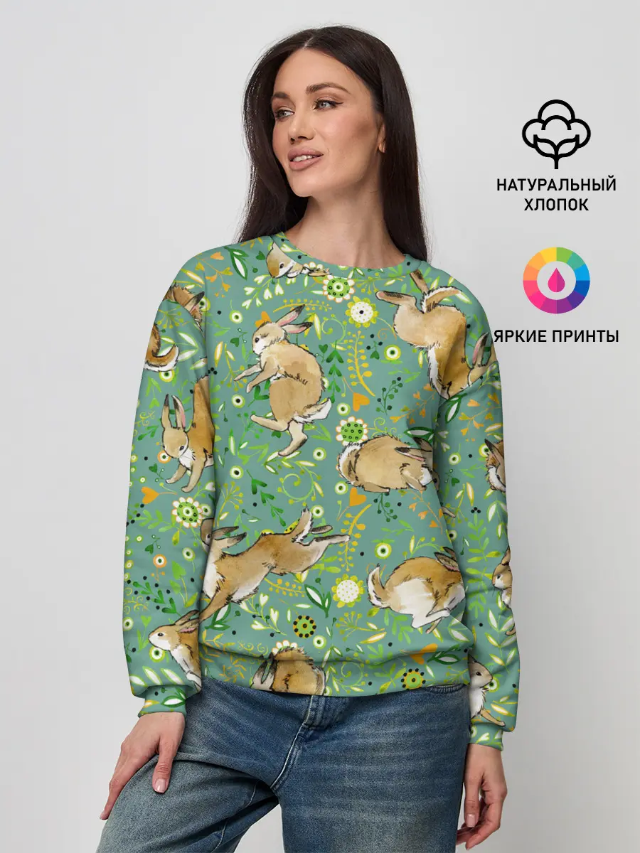 Женский свитшот / Милые зайчата