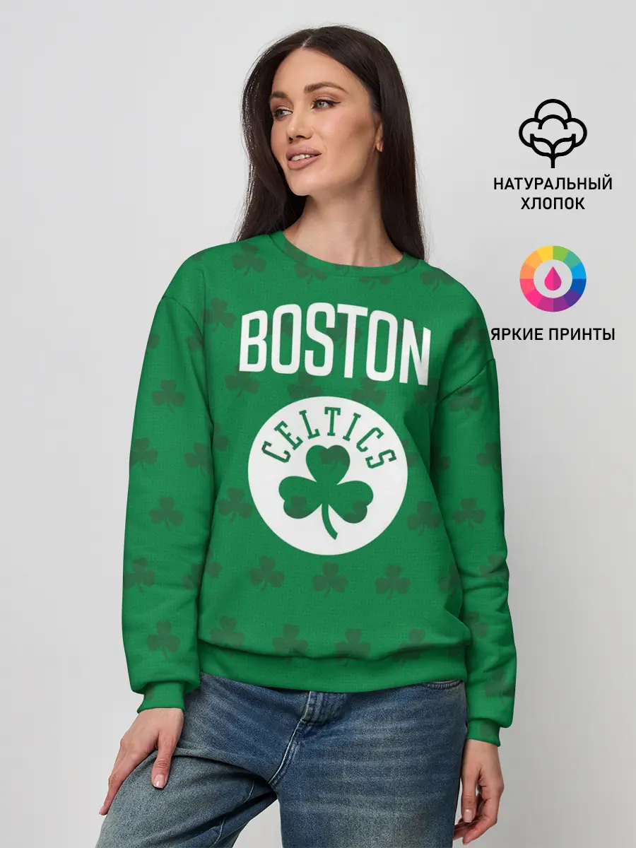 Женский свитшот / Boston Celtics