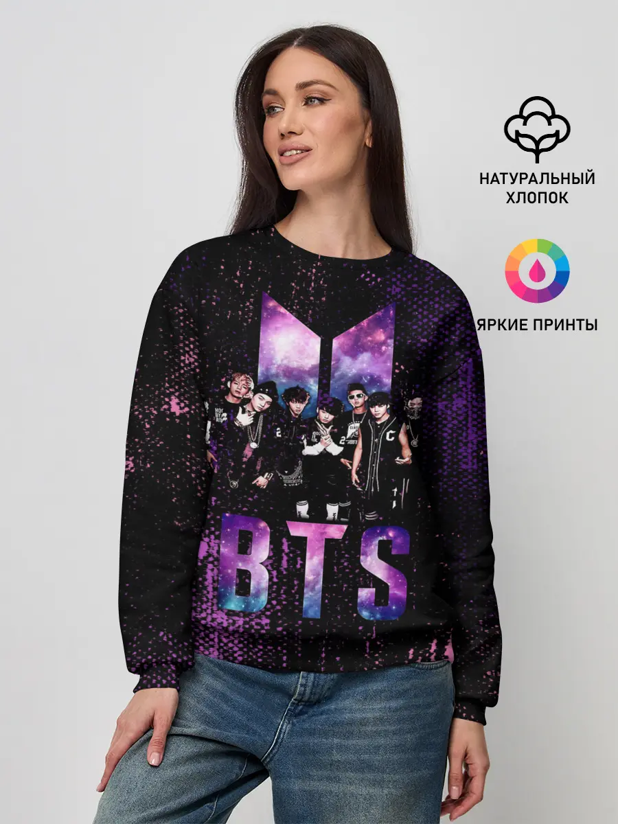 Женский свитшот / BTS