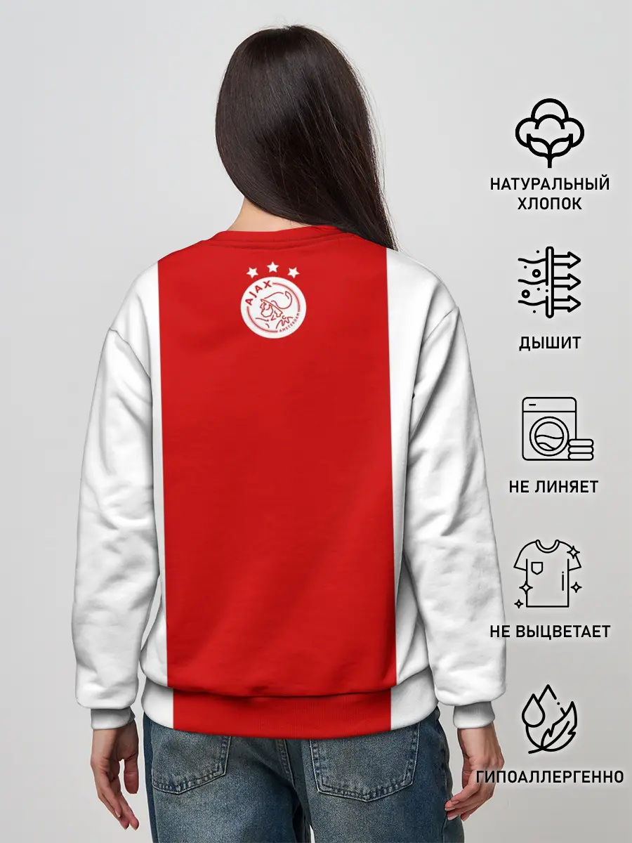 Женский свитшот / Аякс