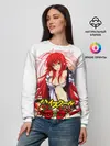 Женский свитшот / High School DxD, Риас