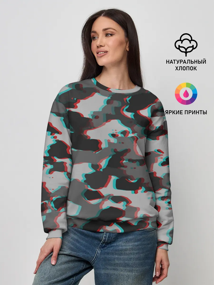 Женский свитшот / Серый камуфляж
