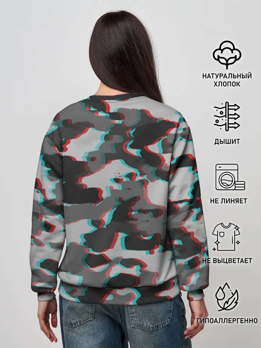 Женский свитшот / Серый камуфляж