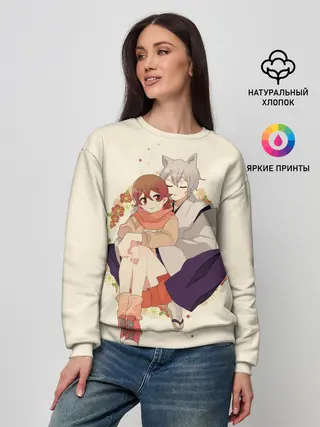 Женский свитшот / Очень приятно Бог