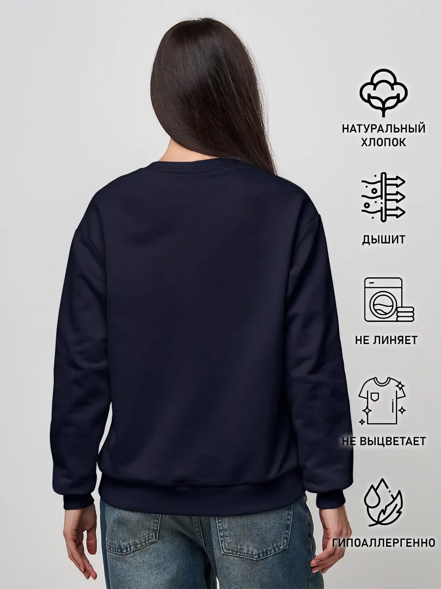 Женский свитшот / Грустный Ято. Бездомный Бог