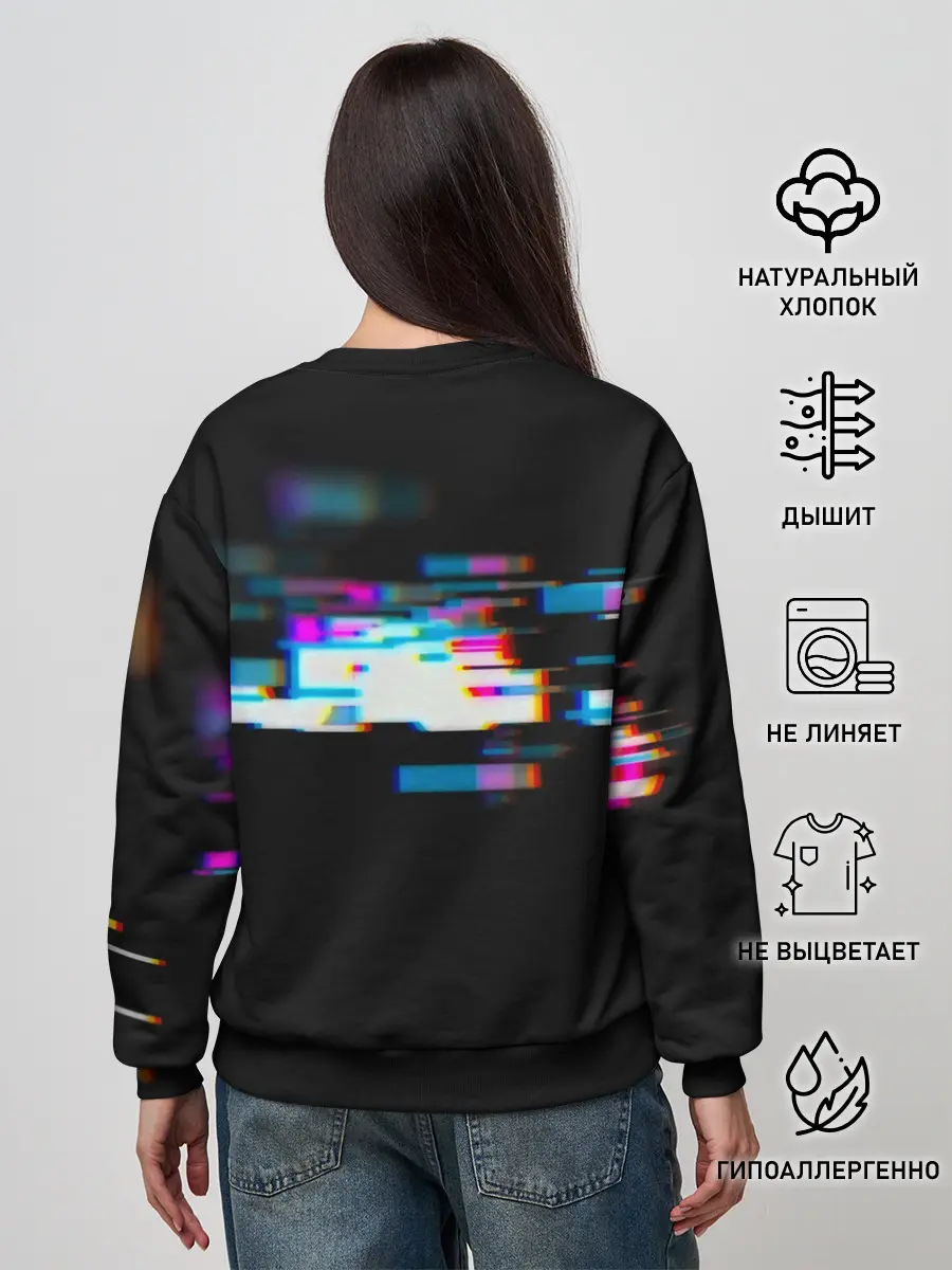 Женский свитшот / Глитч