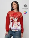 Женский свитшот / High School DxD, Риас