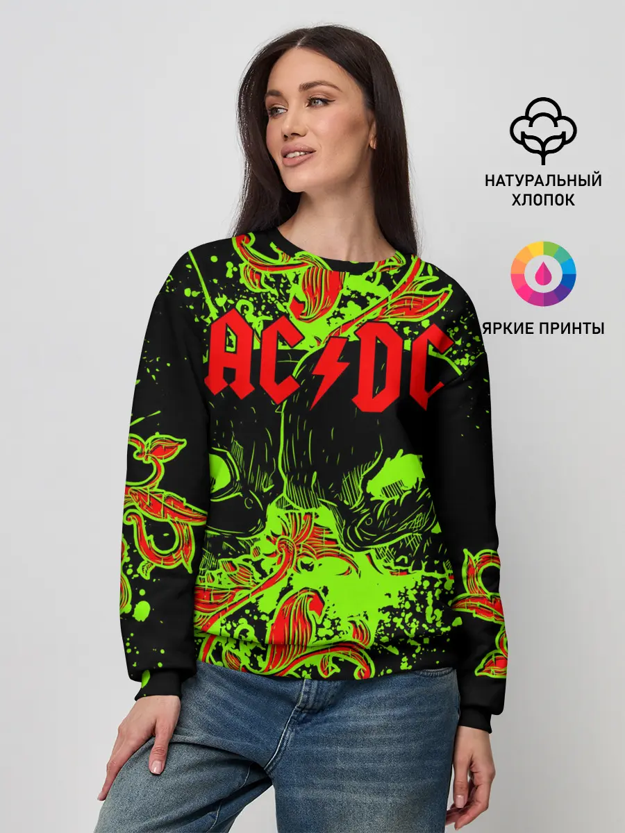 Женский свитшот / AC/DC
