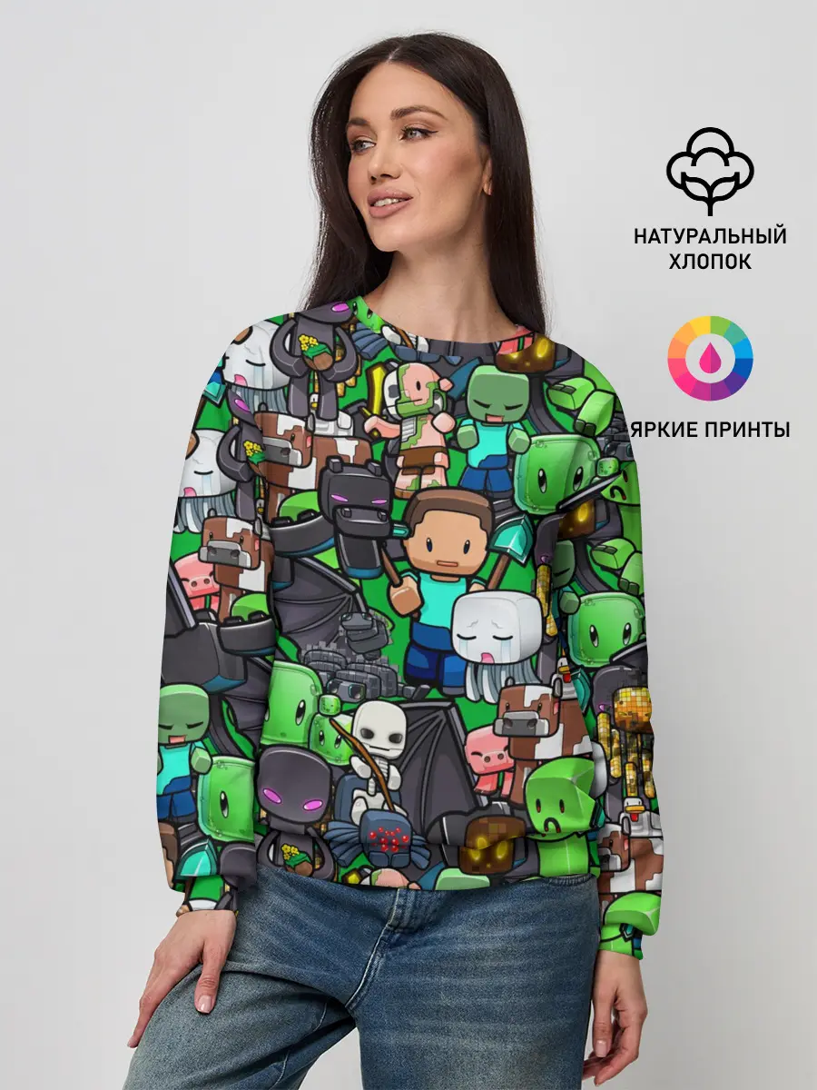 Женский свитшот / Майнкрафт