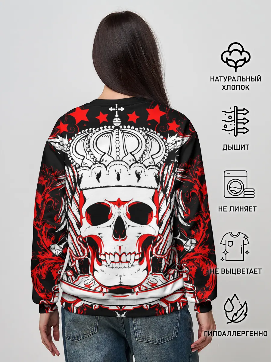 Женский свитшот / AC/DC