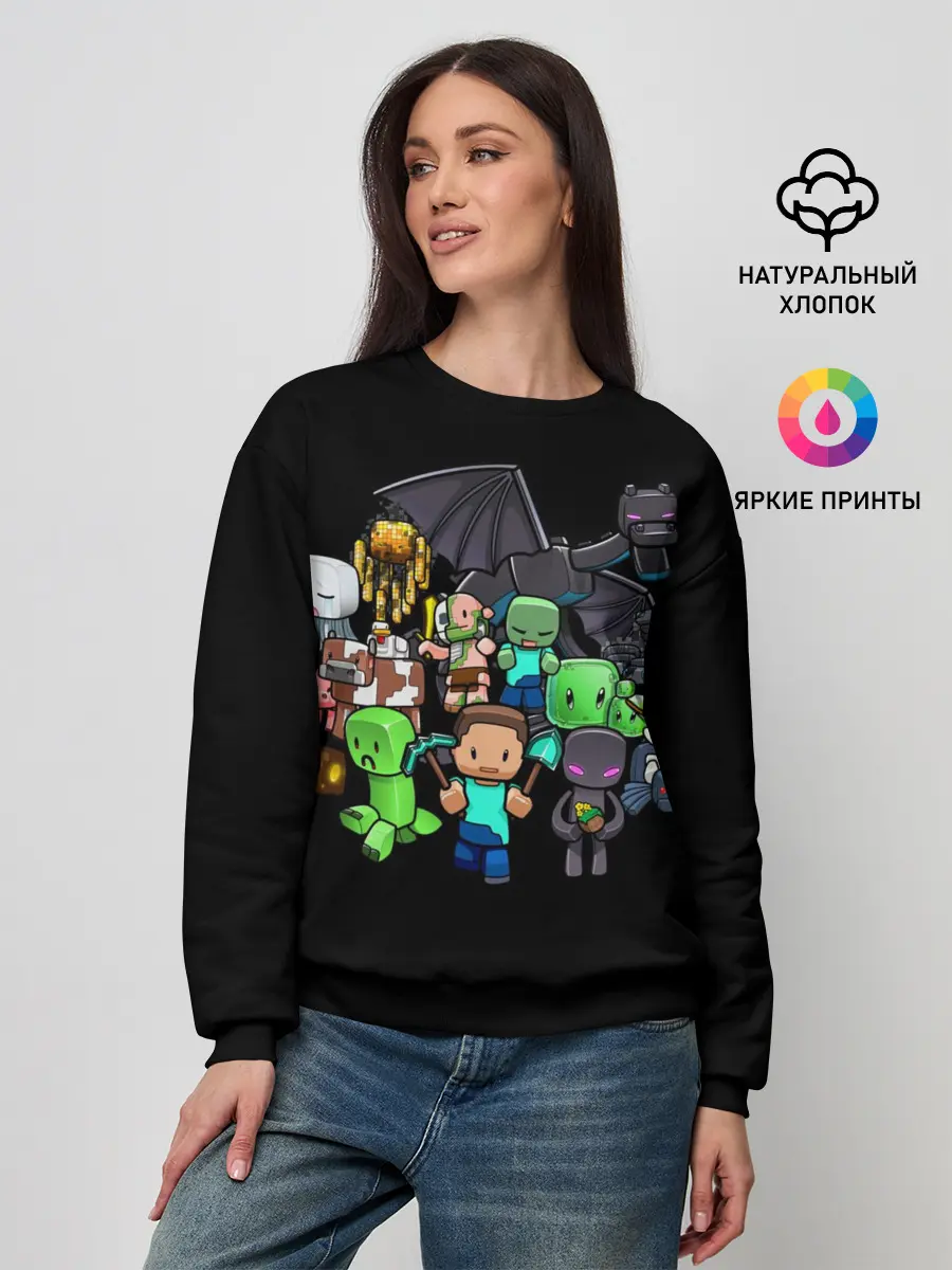 Женский свитшот / Майнкрафт
