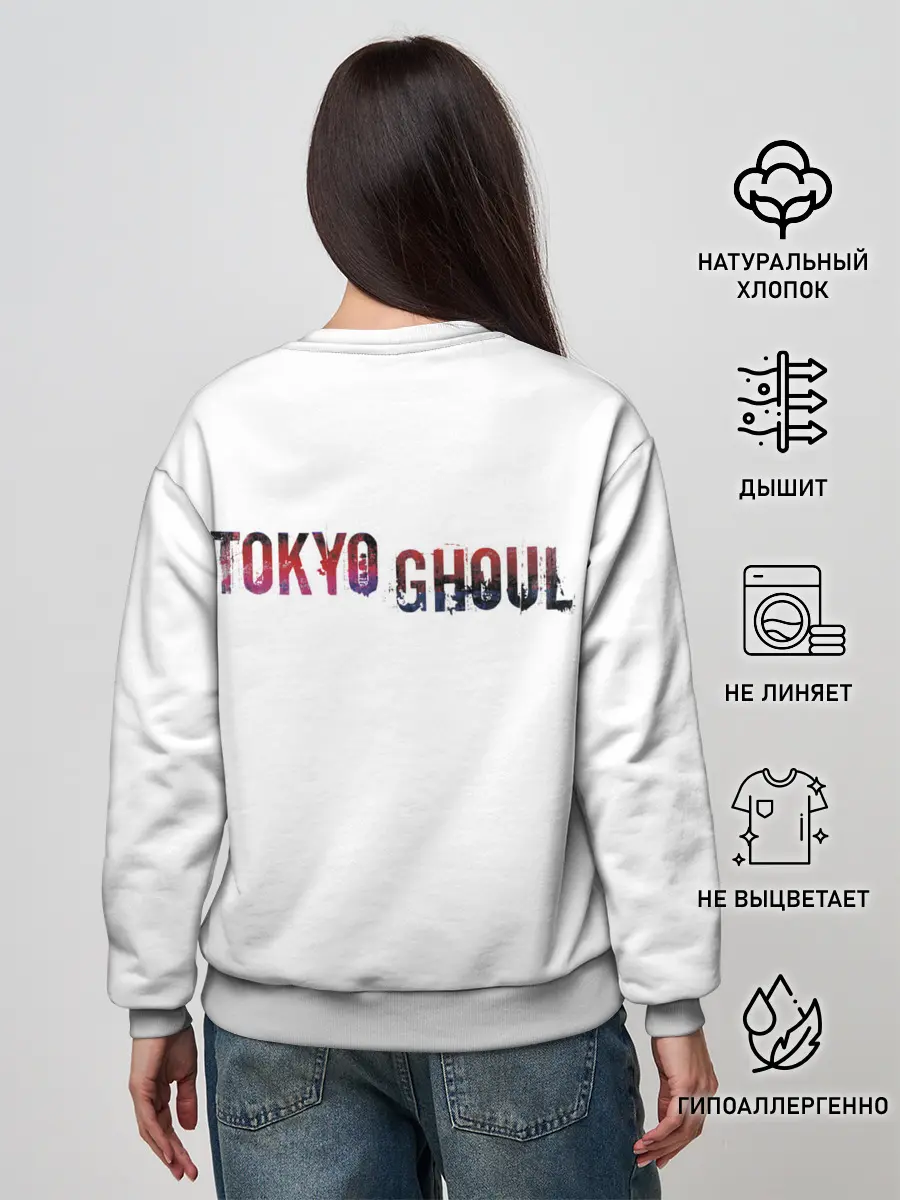Женский свитшот / Kaneki Ken в анфас