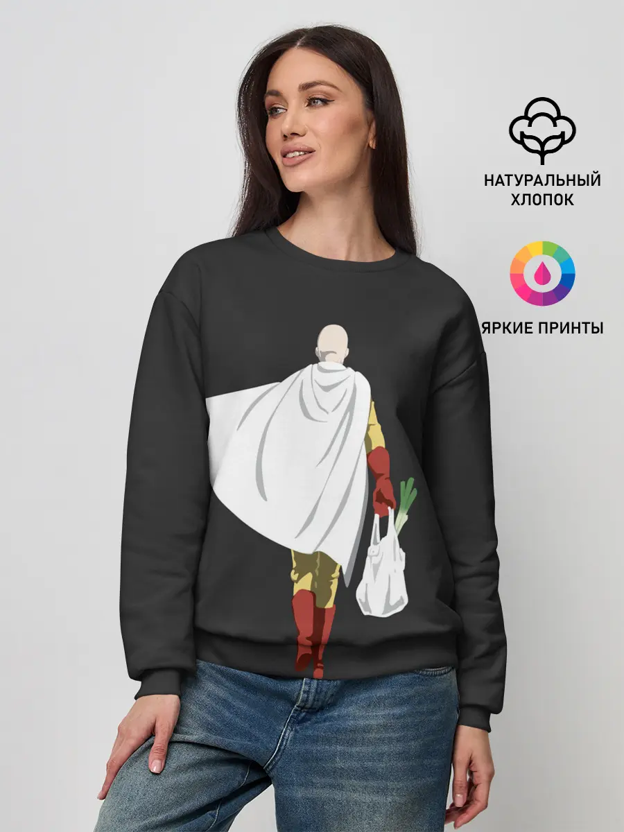 Женский свитшот / Saitama