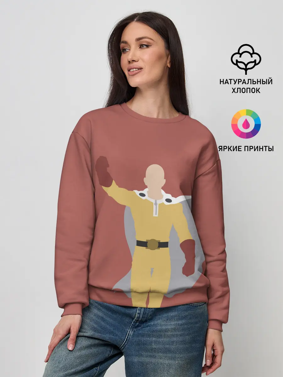 Женский свитшот / Saitama