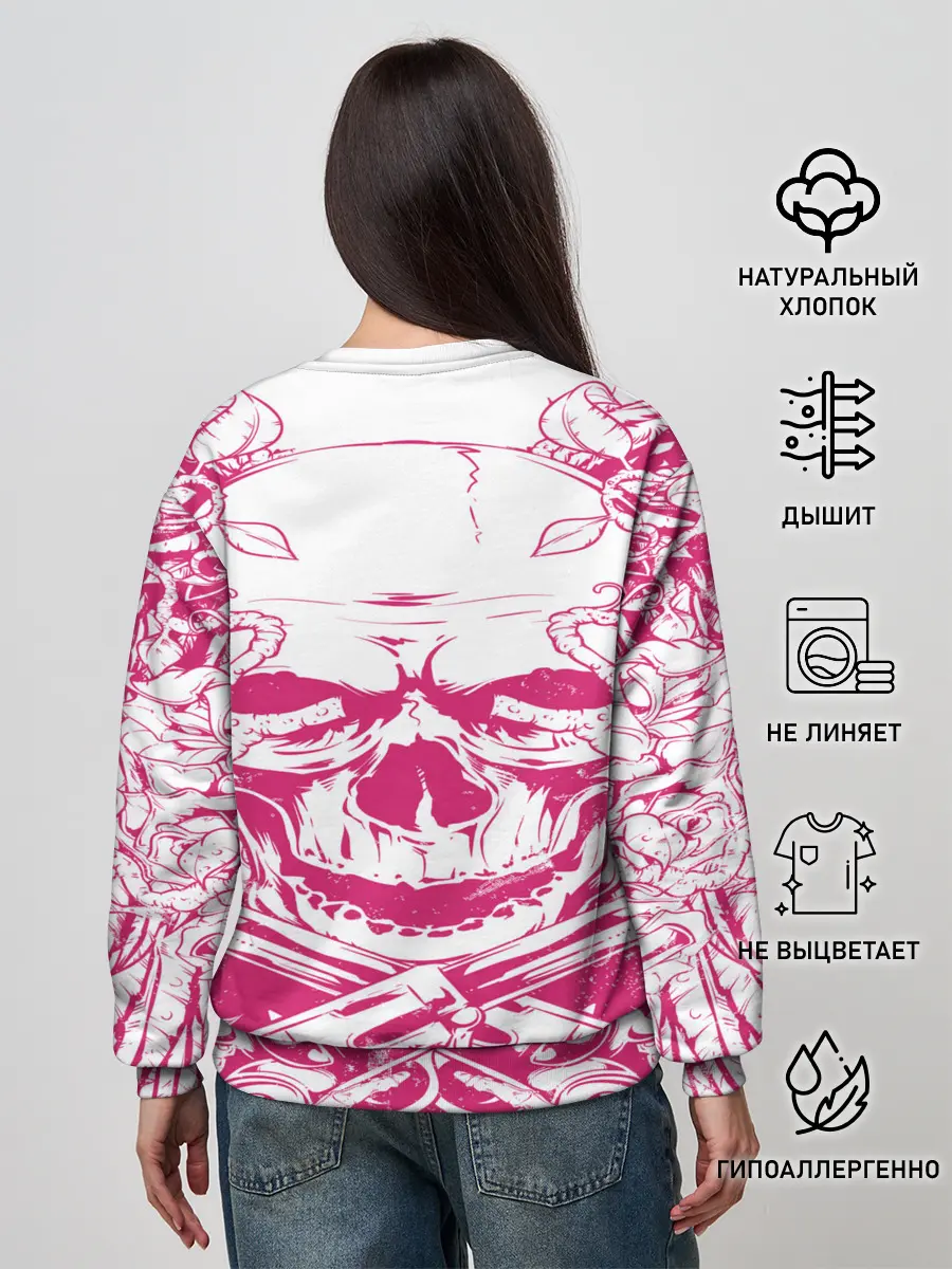 Женский свитшот / Asking Alexandria