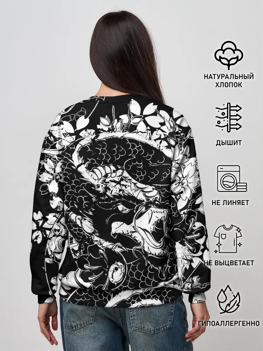 Женский свитшот / Asking Alexandria