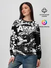 Женский свитшот / Asking Alexandria