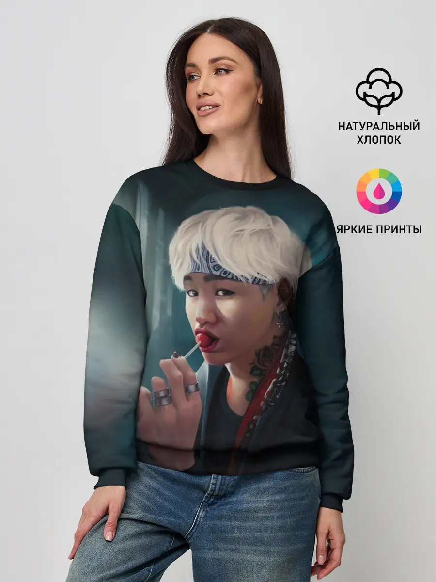 Женский свитшот / Suga