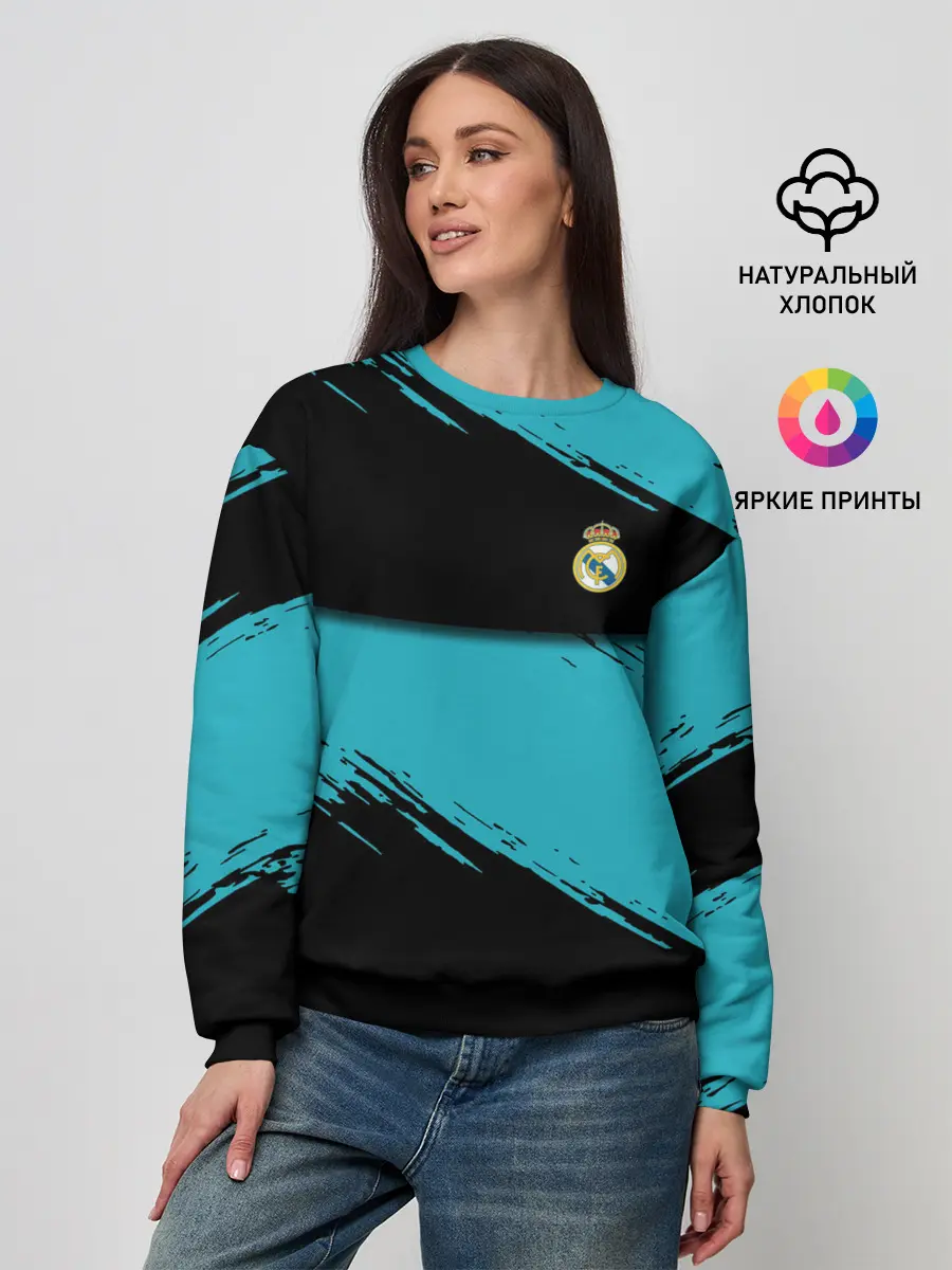 Женский свитшот / REAL MADRID.