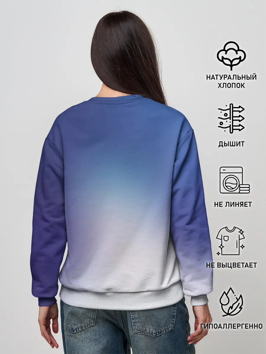 Женский свитшот / BTS Blue