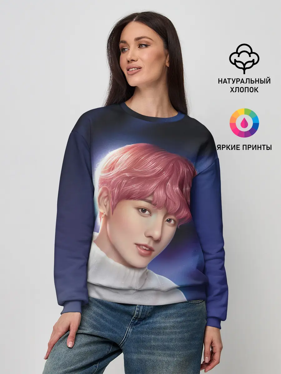 Женский свитшот / Kiss